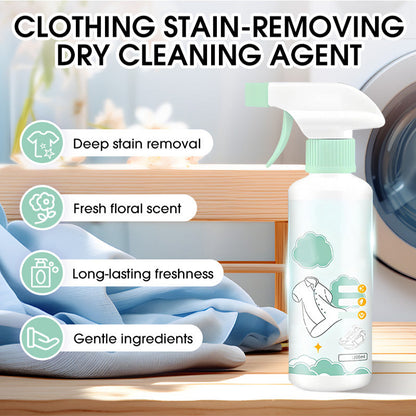 🥳2026 HOT SALE🥳50K+ SOLD!🚨👔 Clothing Dry-Cleaning Agent ✨🌿