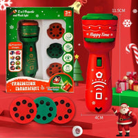 Christmas - Red🎅